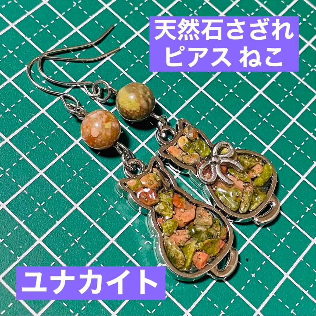 みき様 リクエスト 7点 まとめ商品