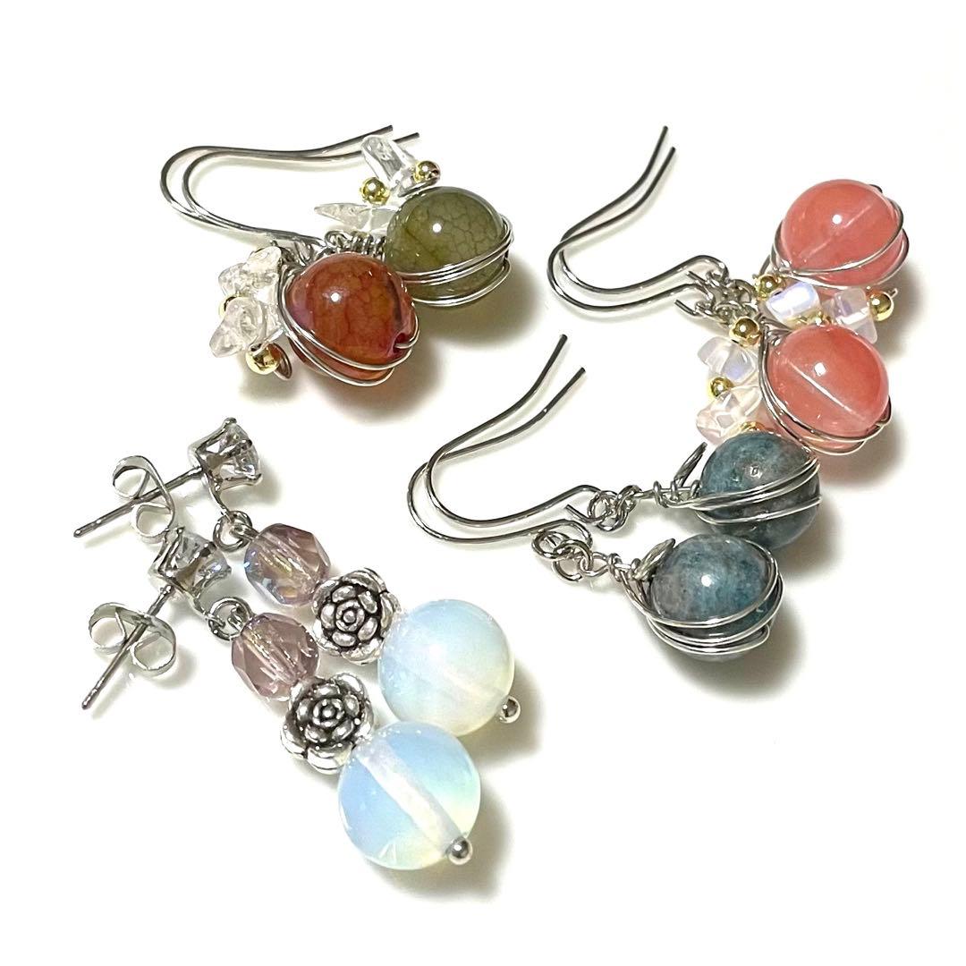 みき様 リクエスト 7点 まとめ商品