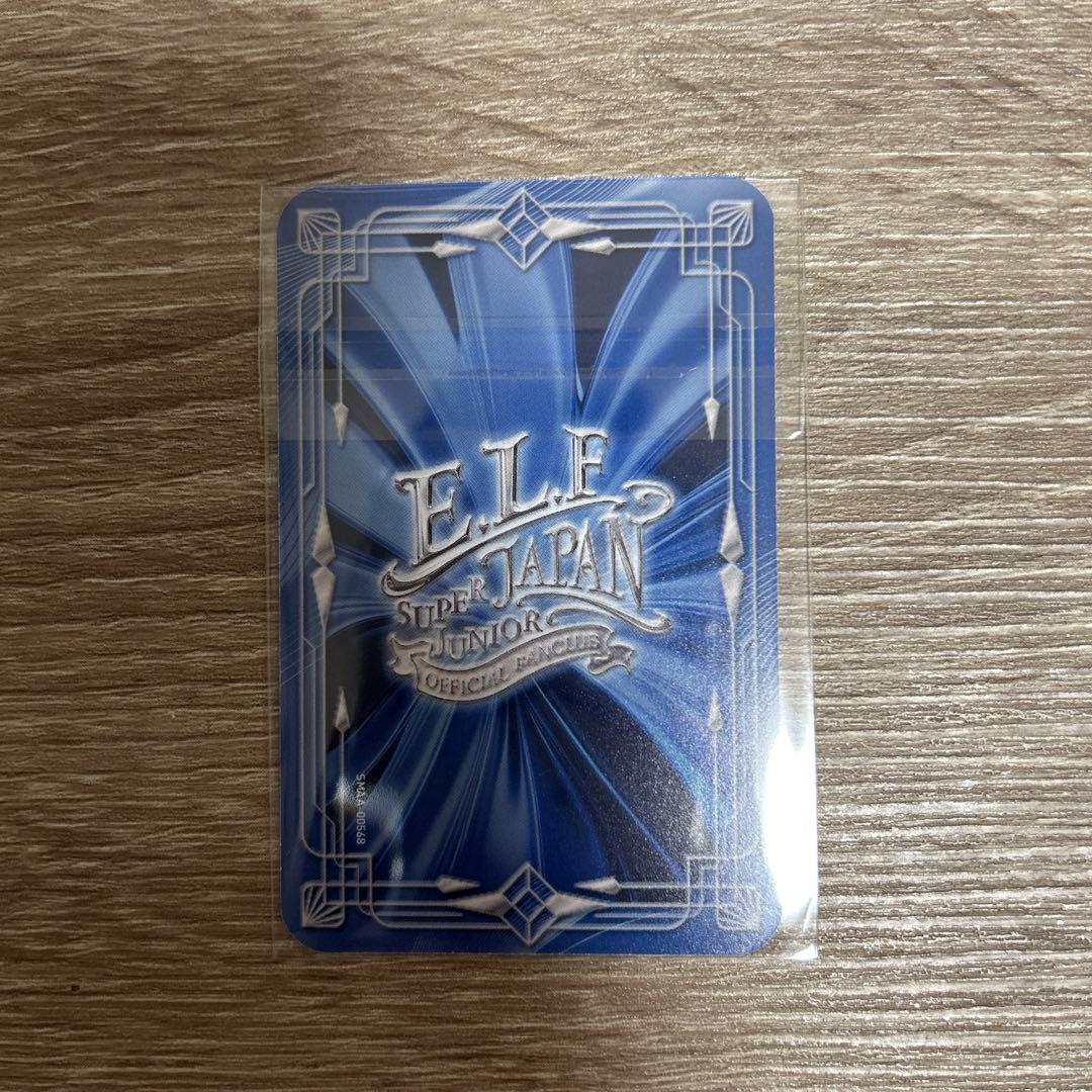 SUPERJUNIOR ウニョク 会報特典トレカ E.L.F-JAPAN