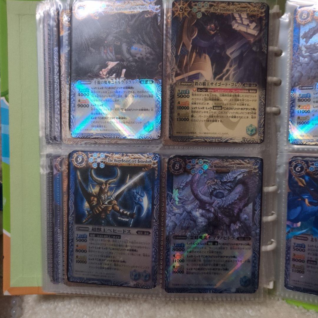 バトスピ初期Xレア80枚(展示用2)