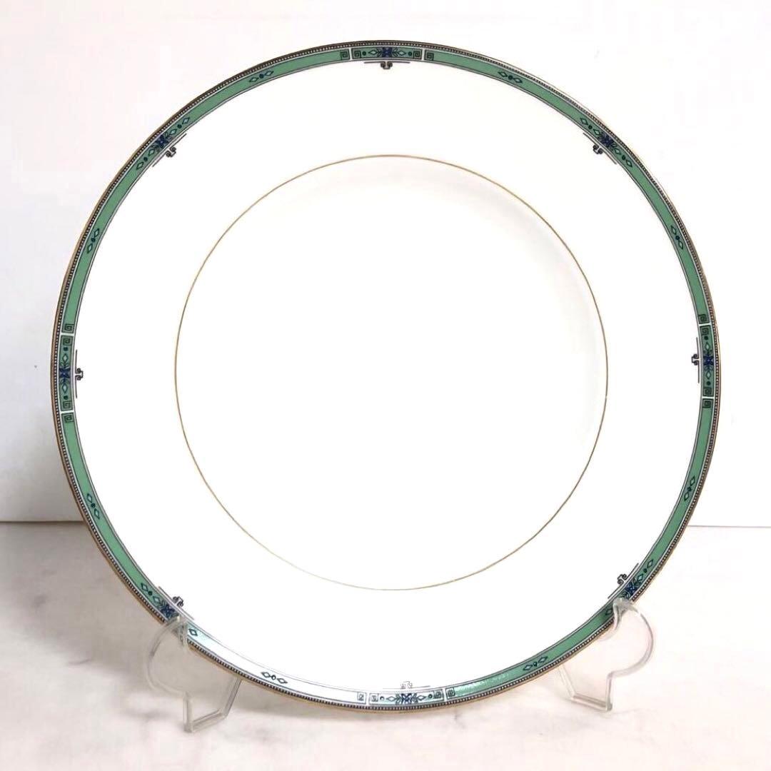  ウェッジウッド　プレート　ジェイド　グリーン　27cm