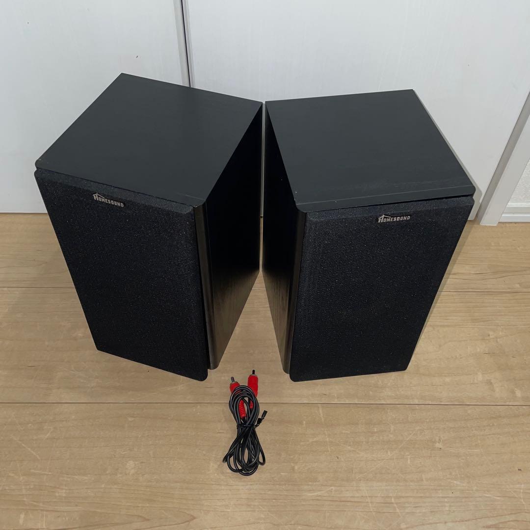 極美品SOUND MS-210Jアンプ搭載モニタースピーカー 2台