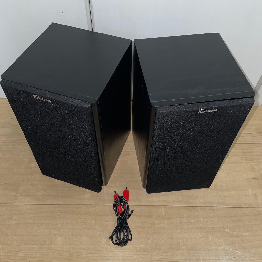 極美品SOUND MS-210Jアンプ搭載モニタースピーカー 2台
