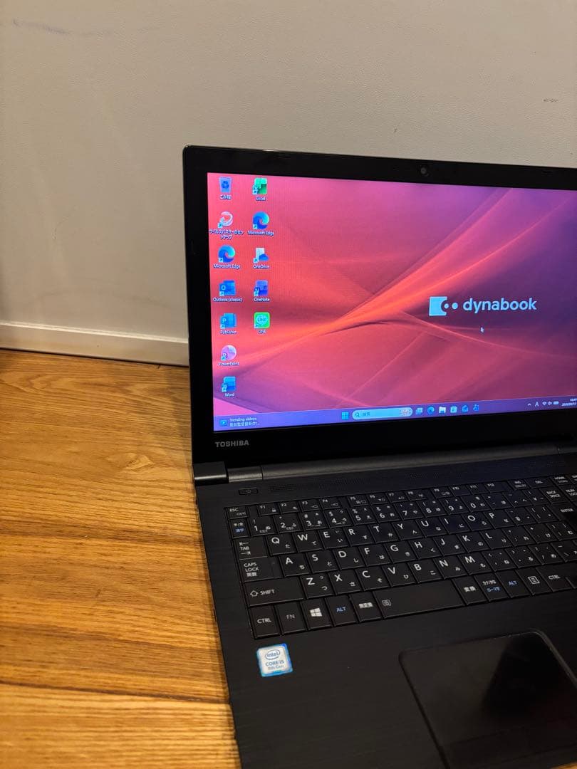 ⭐️大画面⭐️Dynabook i5第8世代⭐️メモリ8GB SSD 256GB⭐️