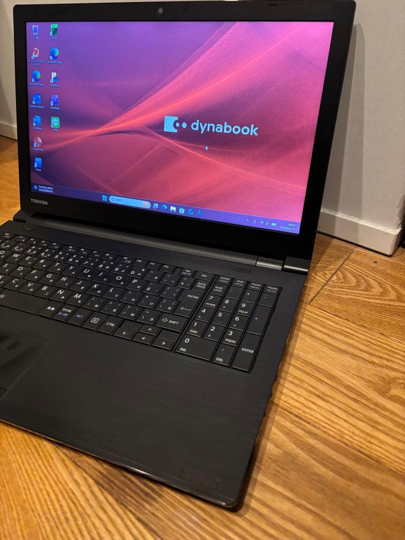 ⭐️大画面⭐️Dynabook i5第8世代⭐️メモリ8GB SSD 256GB⭐️