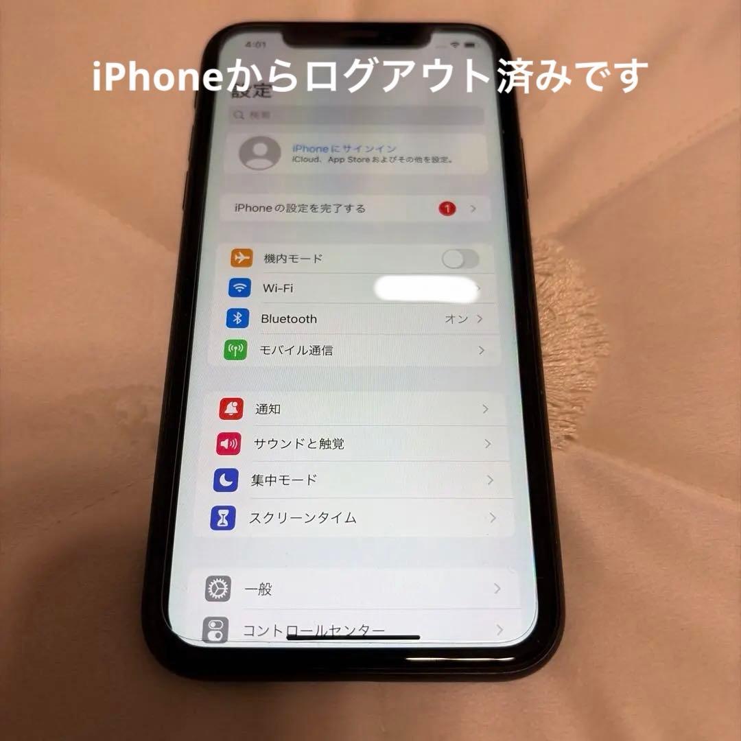 R*＠様 Apple iPhone X Rブラック 本体（中古品）