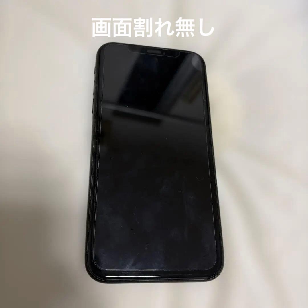 R*＠様 Apple iPhone X Rブラック 本体（中古品）