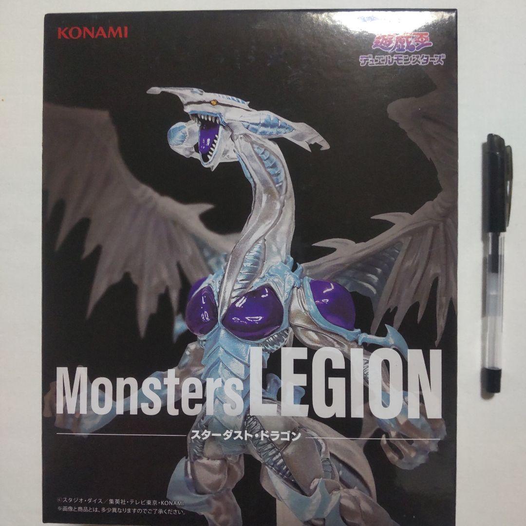 遊戯王デュエルモンスターズ レッド.デーモンズ.ドラゴン スターダストドラゴン
