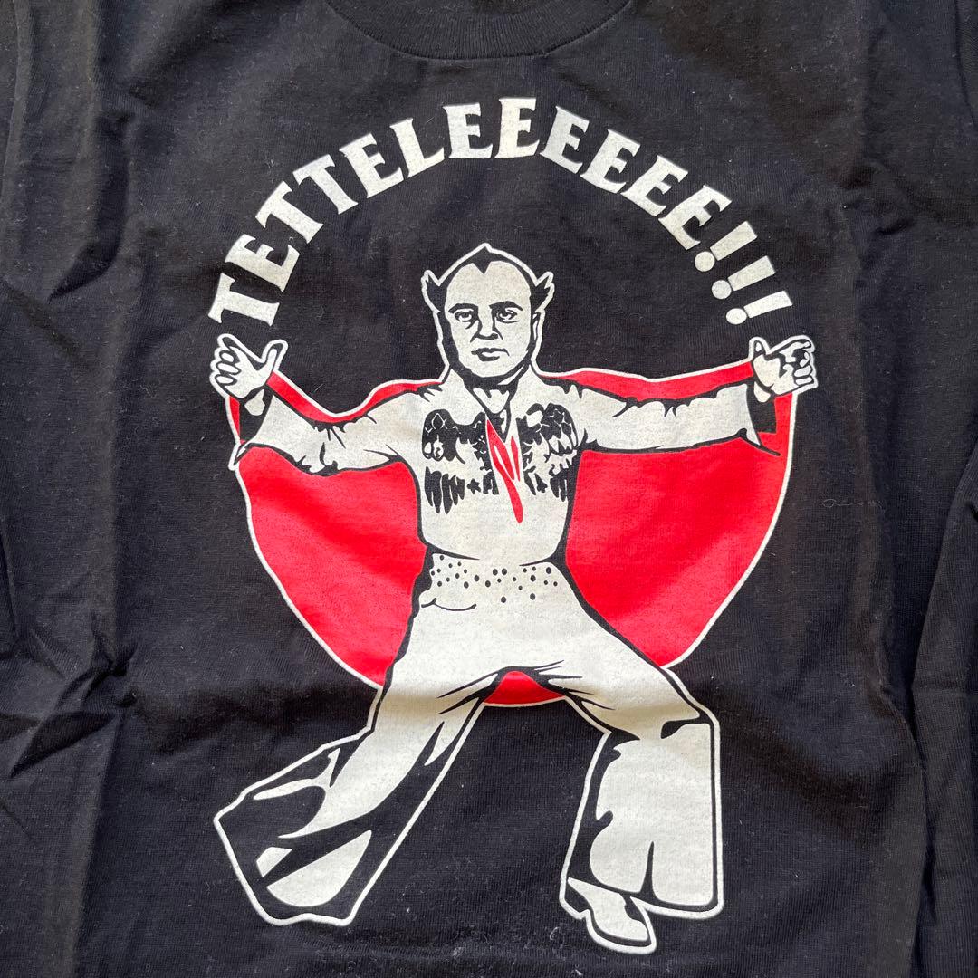 ケツメイシ　ライブTシャツ　3枚セット