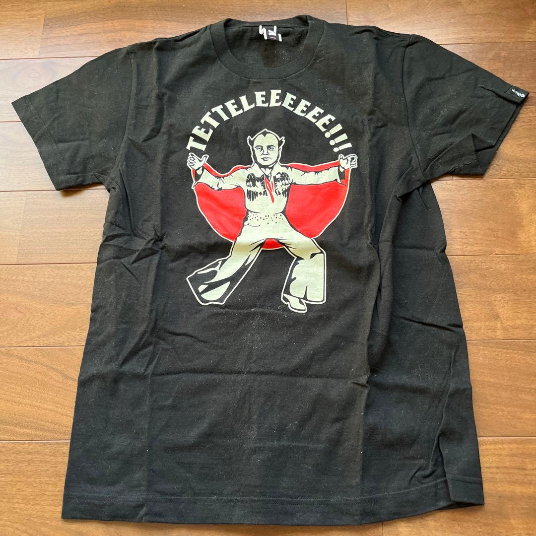 ケツメイシ　ライブTシャツ　3枚セット