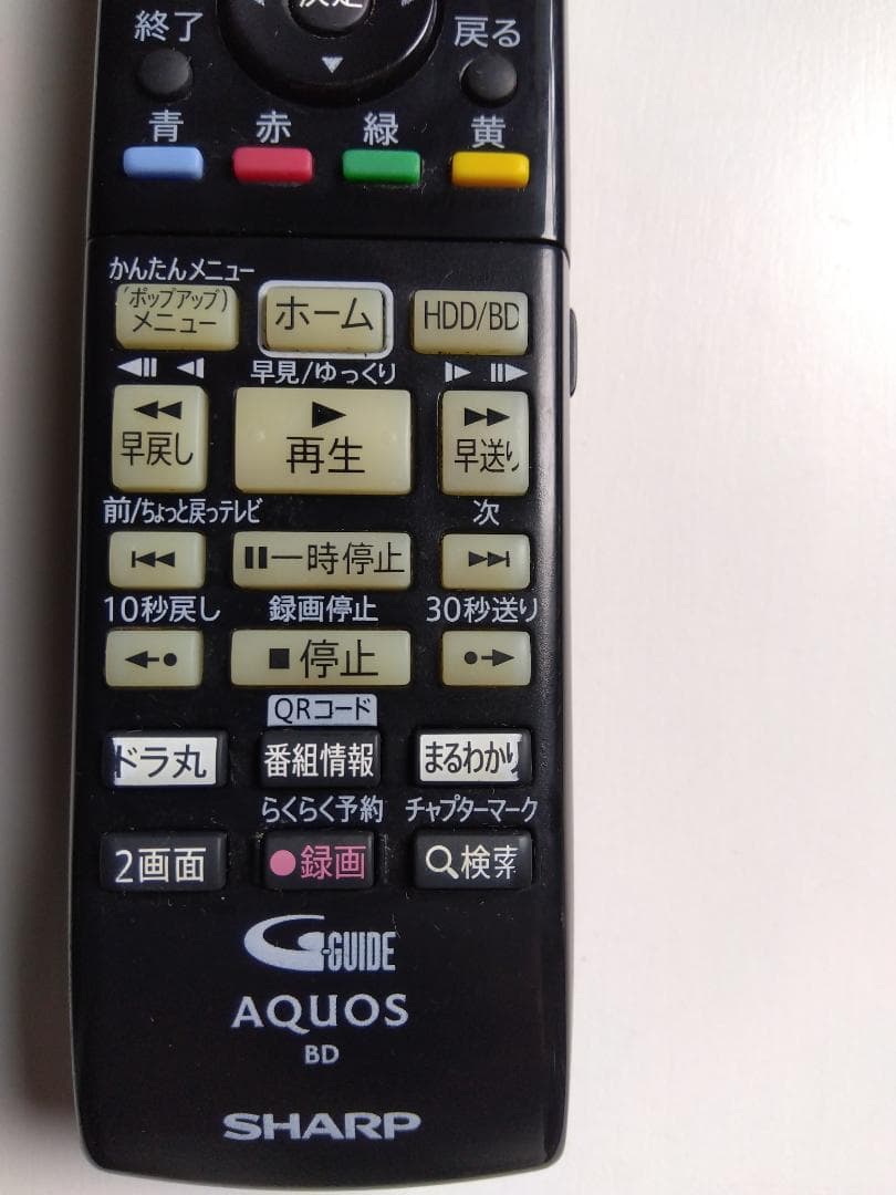 AQUOS　ブルーレイレコーダBD-W580　 純正リモコン付き 【2016年】