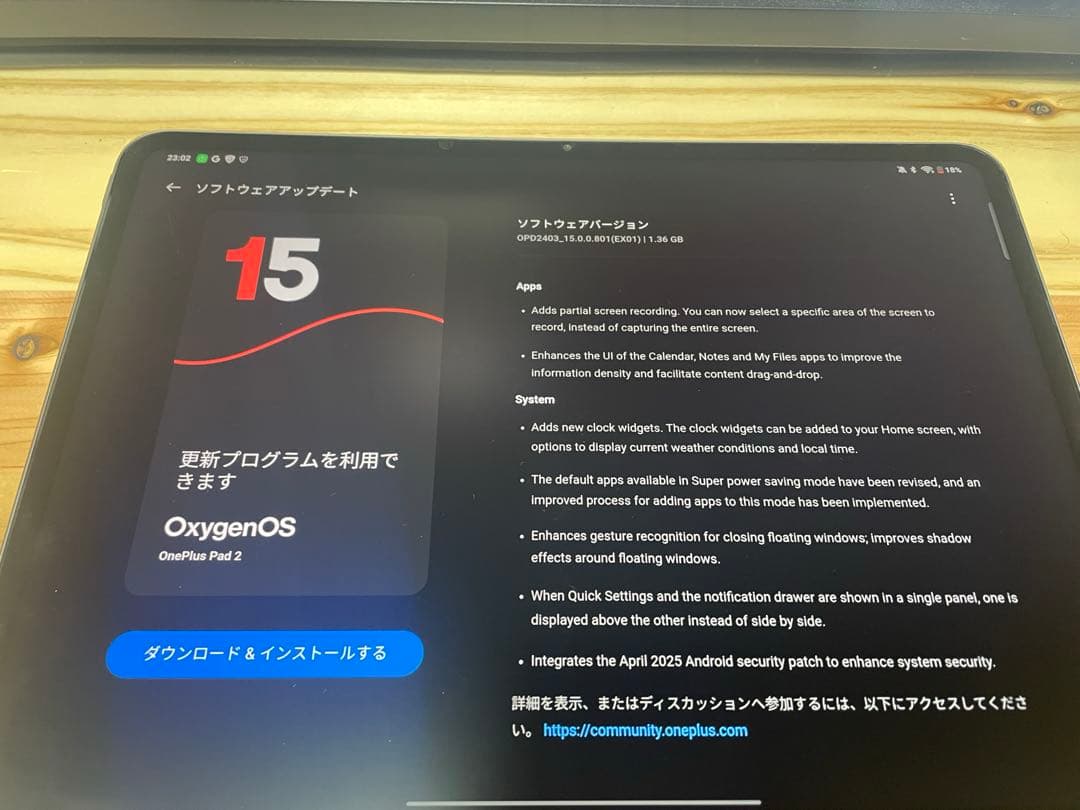 Oneplus pad2 グローバル版12GB/256GB +純正ケース付き