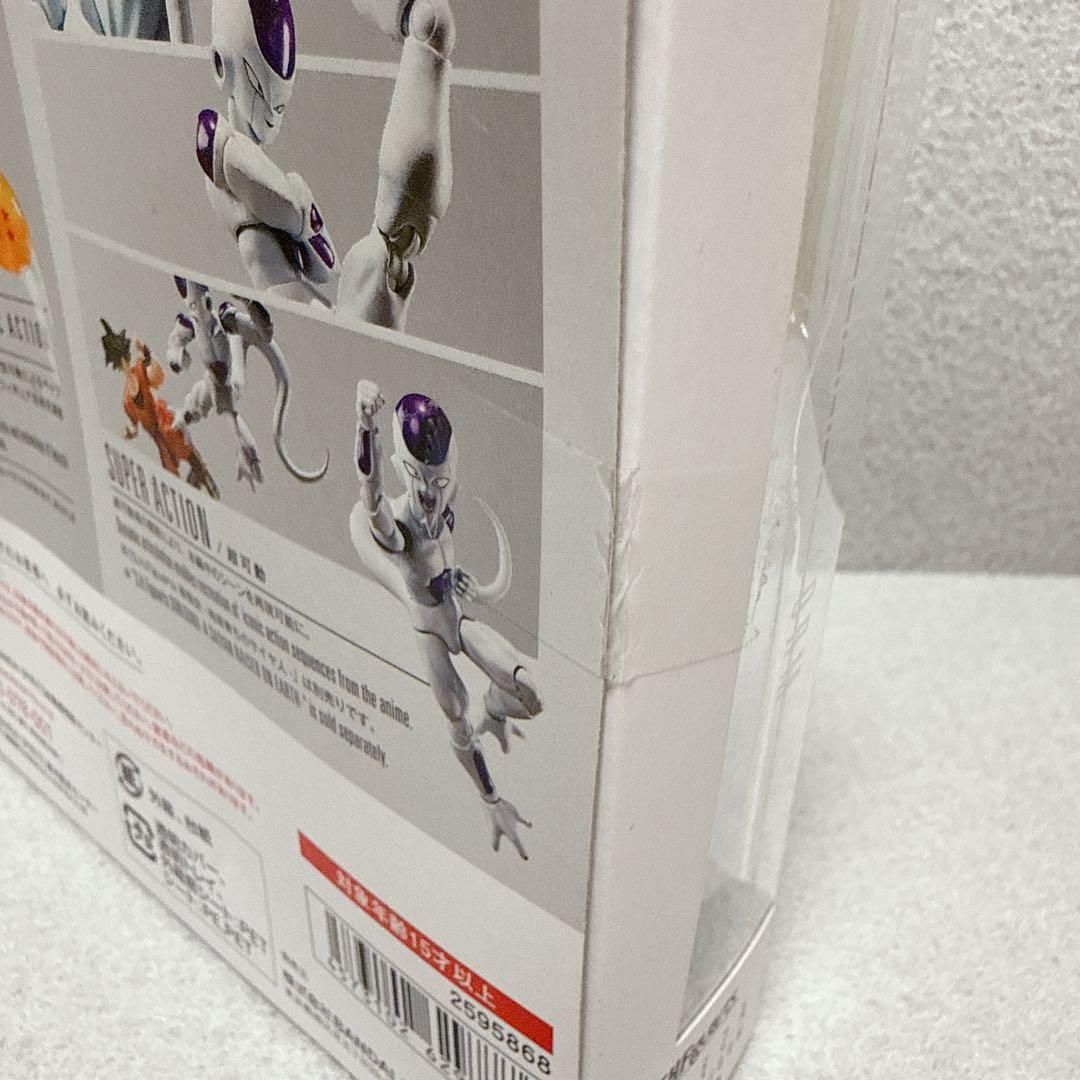 S.H.Figuarts ドラゴンボールZ フリーザ 第四形態 未開封
