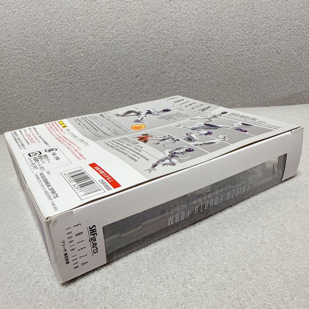 S.H.Figuarts ドラゴンボールZ フリーザ 第四形態 未開封