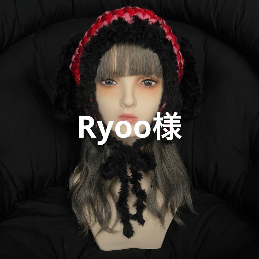 Ryooページ　猫耳ニット帽オーダー