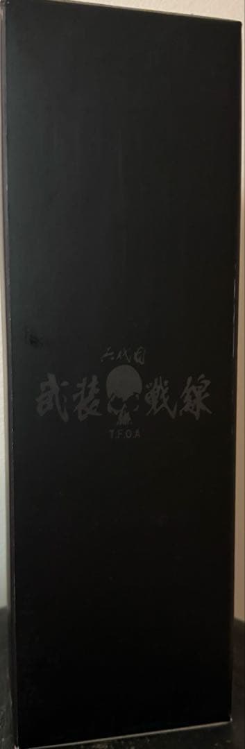 クローズ & ワースト 武装戦線 ❶ 河内鉄生 フィギュア