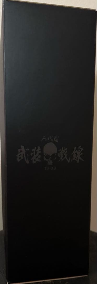 クローズ & ワースト 武装戦線 ❶ 河内鉄生 フィギュア