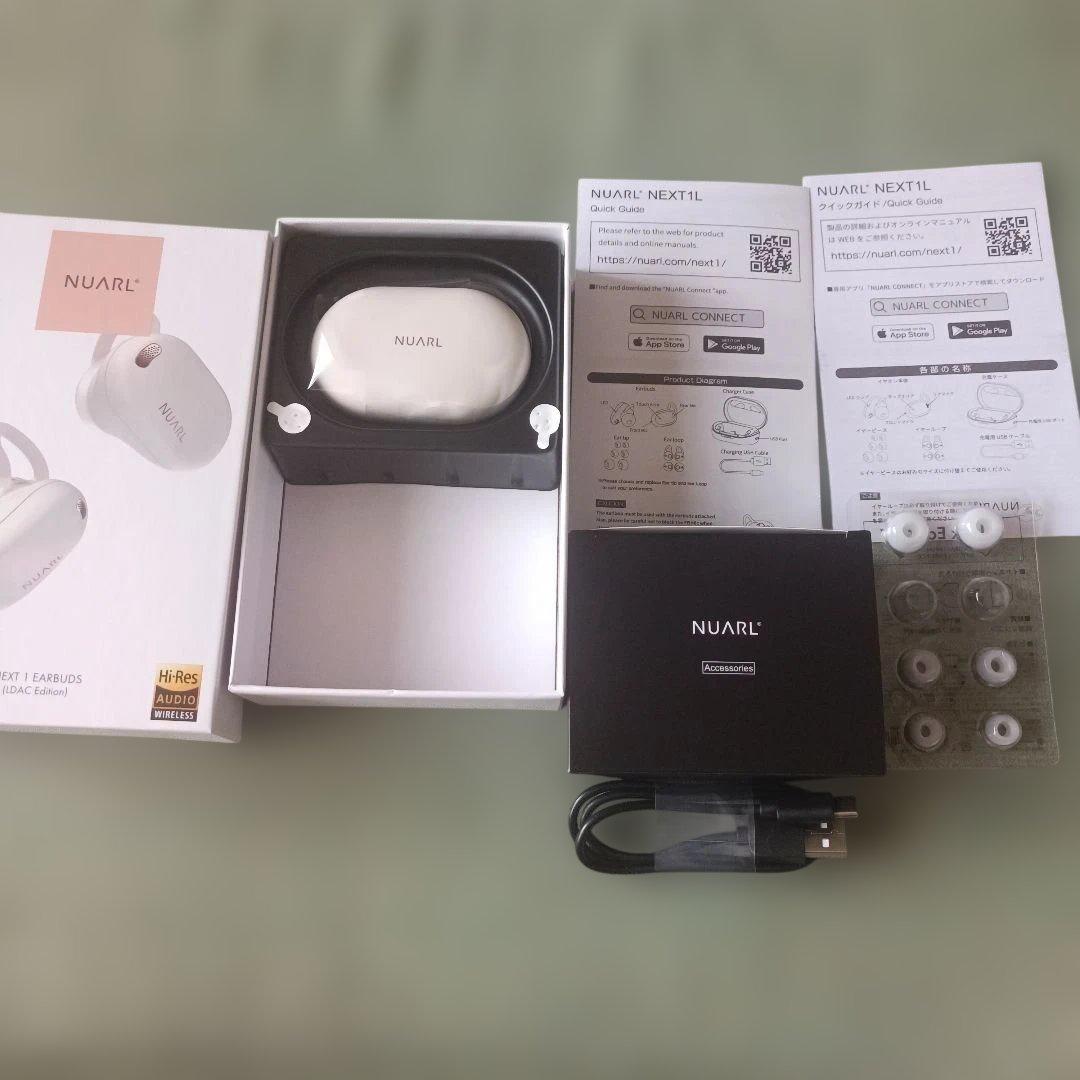 イヤホン NUARL NEXT 1 EARBUDS (LDAC Edition)