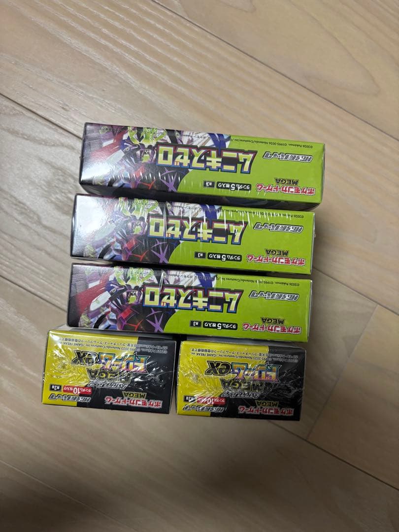 ポケモンカードムニキスゼロ　メガドリームEX BOXシュリンク付き