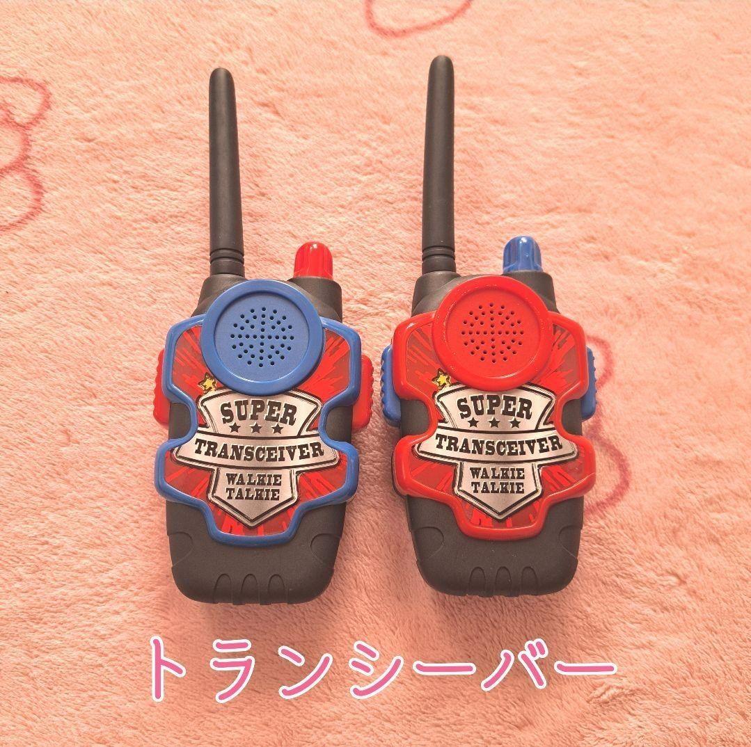 詰め放題商品(おもちゃ・ぬいぐるみ類)