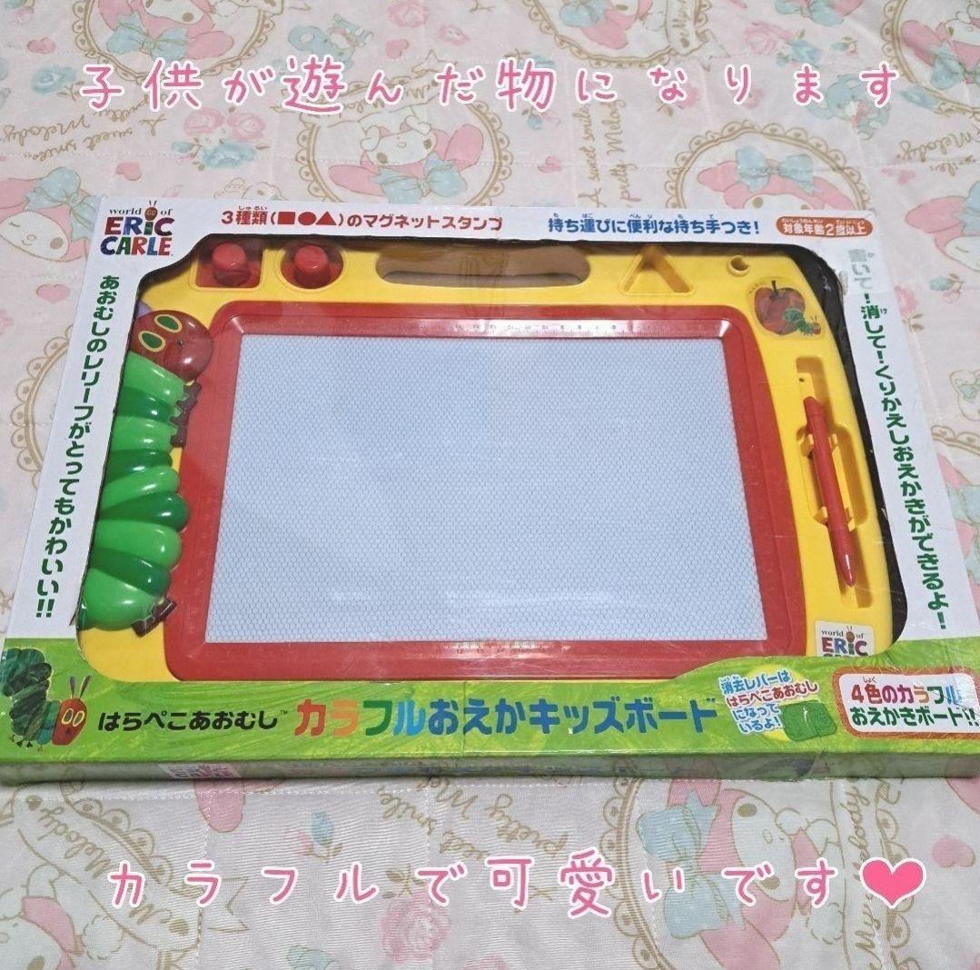 詰め放題商品(おもちゃ・ぬいぐるみ類)