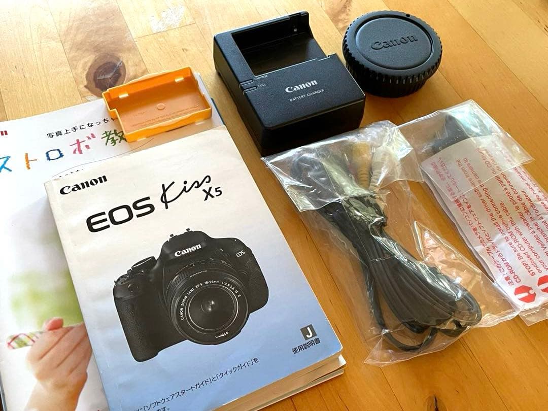 デジタルカメラ EOS Kiss X5 EF-S18-55mm F3.5-5.6 IS II