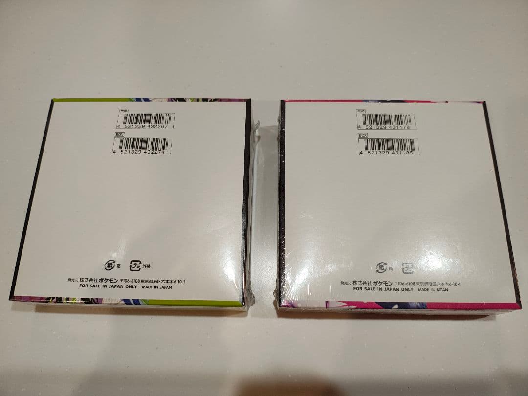 ポケモンカード　メガシンフォニア、ムニキスゼロ BOX シュリンク付き