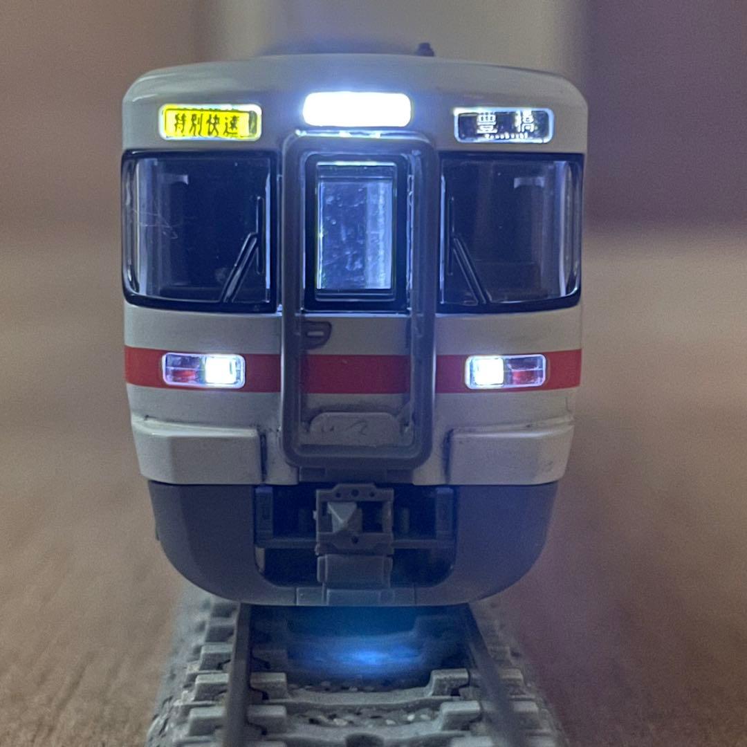 (値下げ)　トミックスJR 313系5000番台8両フル編成セット