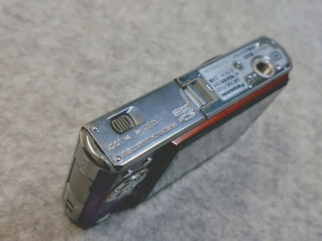Panasonic LUMIX DMC-FX33 ブラウン