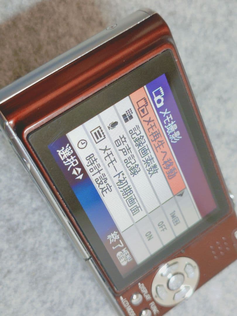 Panasonic LUMIX DMC-FX33 ブラウン