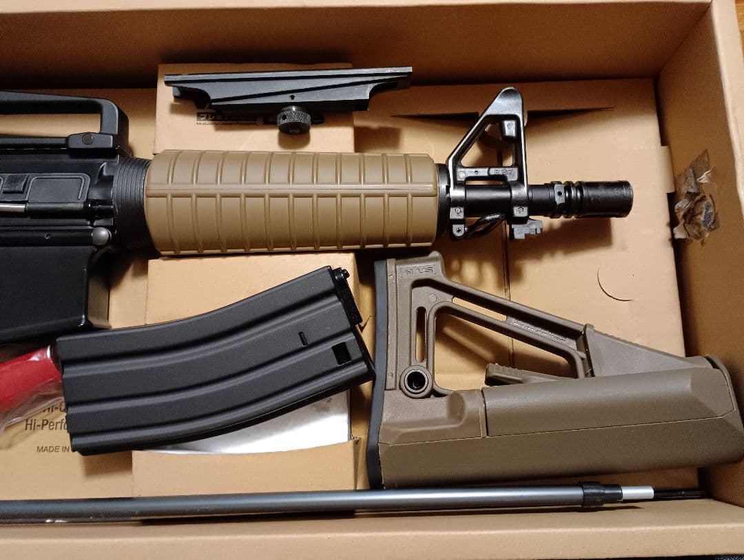 【電動ガン】東京マルイ M933　COMMANDO【中古】初速92
