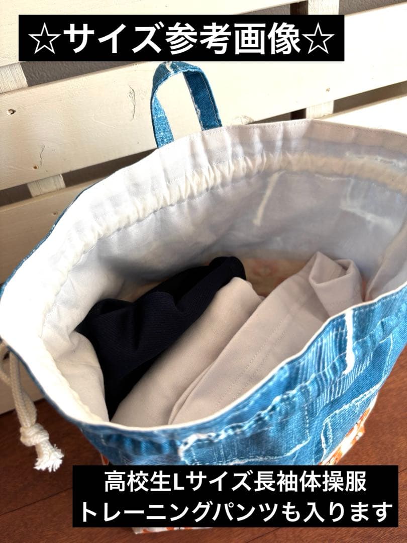 【入園入学準備】袋物セット　韓国風リボン柄ピンク