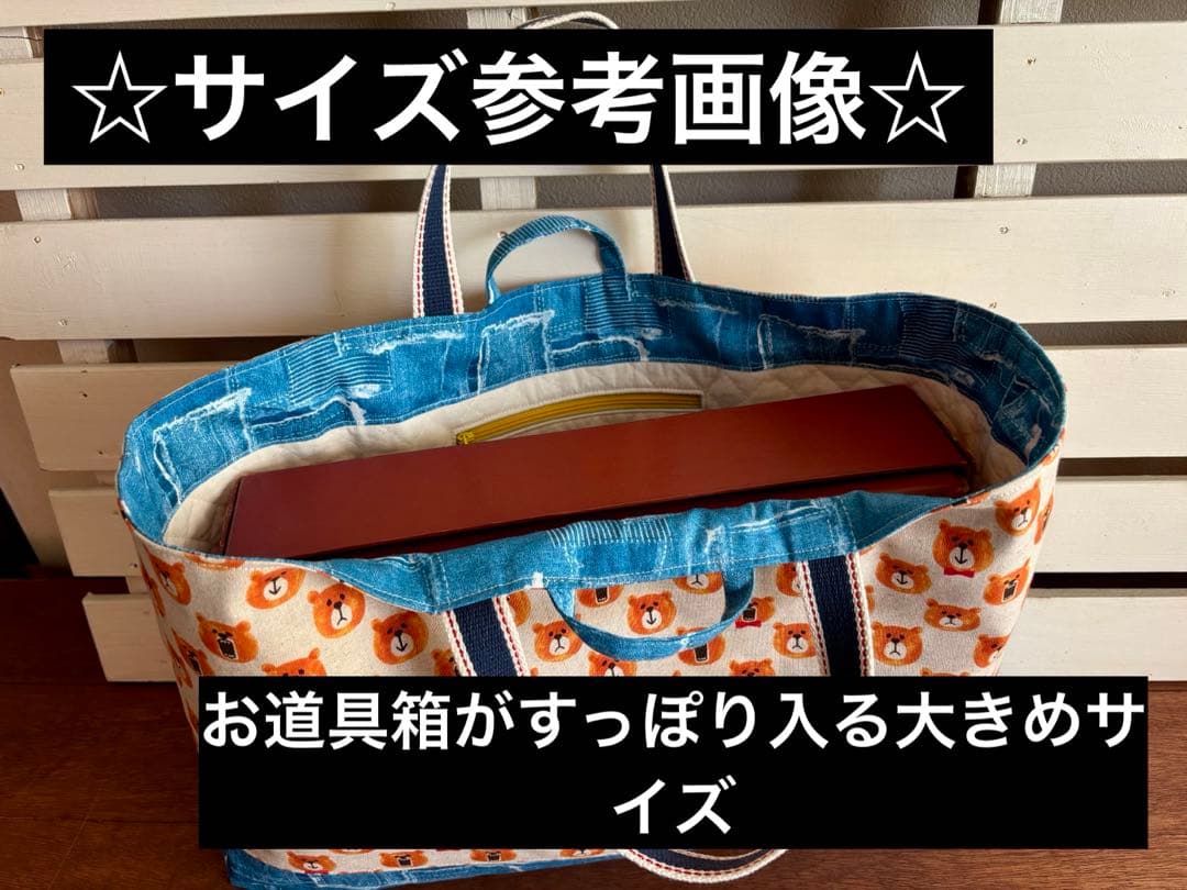 【入園入学準備】袋物セット　韓国風リボン柄ピンク