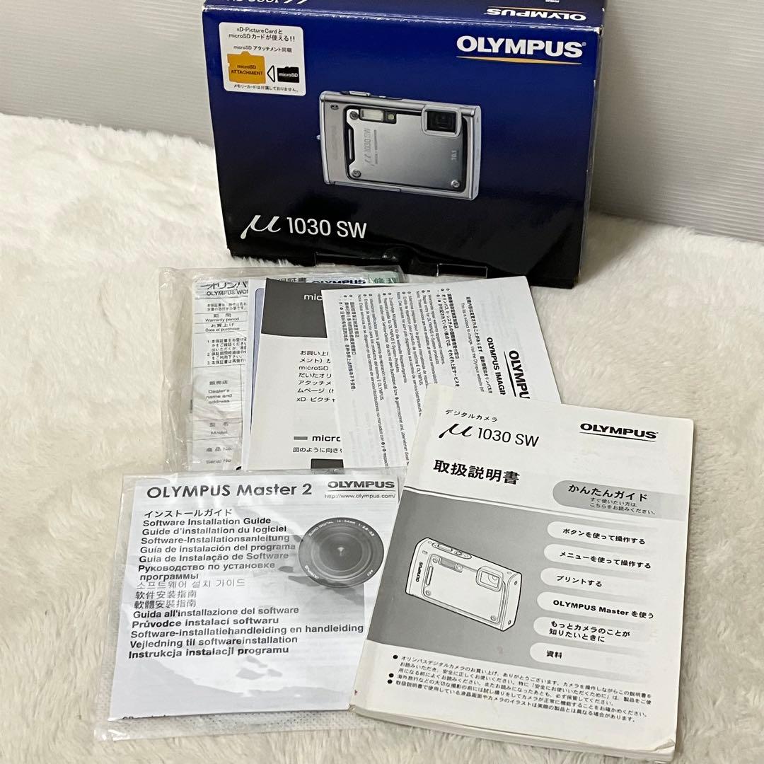箱付 OLYMPUS デジタルカメラ μ1030SW メタルブラック デジカメ