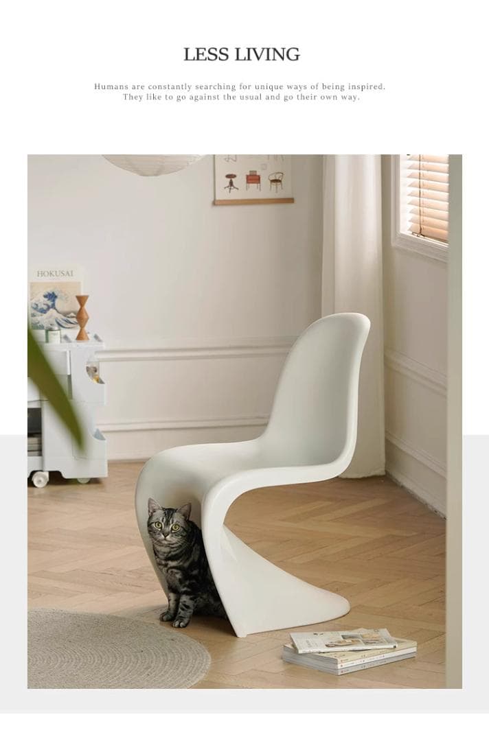 単品 新色 豆グリーン パントンチェア リプロダクト 室内 屋外 北欧風