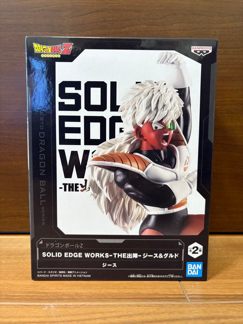 【新品未開封】ドラゴンボール　孫悟空　フリーザ　ギニュー特戦隊　セット