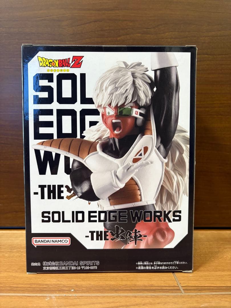 【新品未開封】ドラゴンボール　孫悟空　フリーザ　ギニュー特戦隊　セット