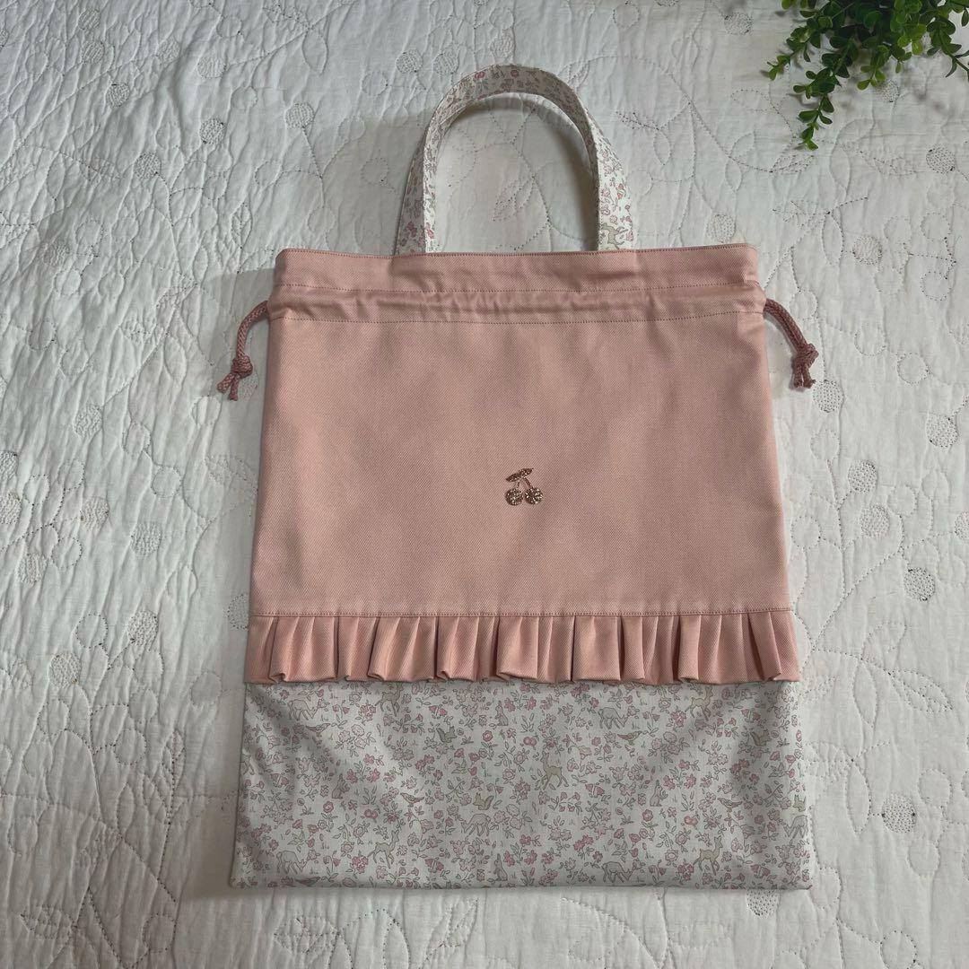 レッスンバッグ　着替え袋　靴袋　3点セット　リバティ　メドウテイルズ ピンク
