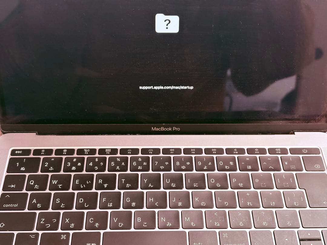 【ジャンク】Apple MacBook Pro 2017 13インチ