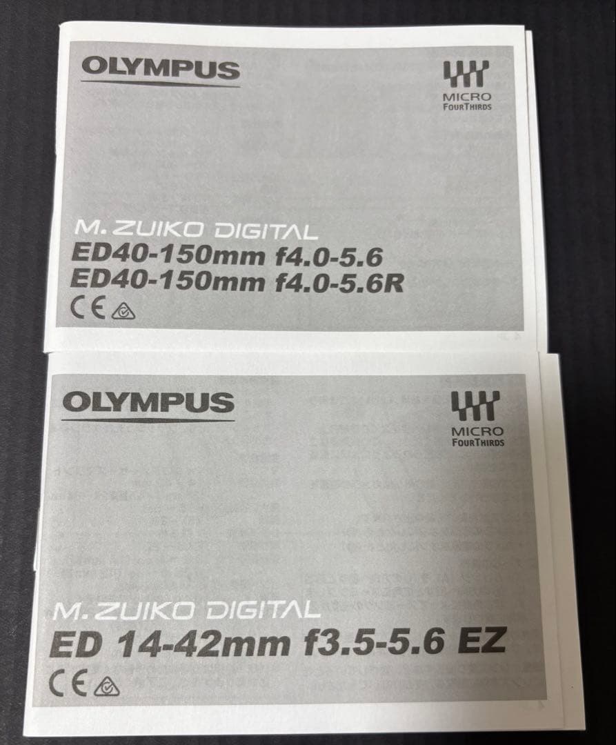 OLYMPUS OM-D E-M10 Mark III ダブルレンズキット