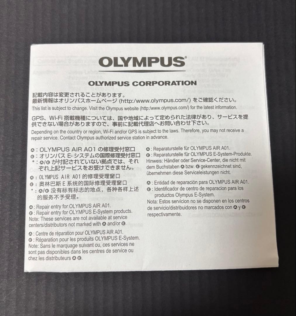 OLYMPUS OM-D E-M10 Mark III ダブルレンズキット