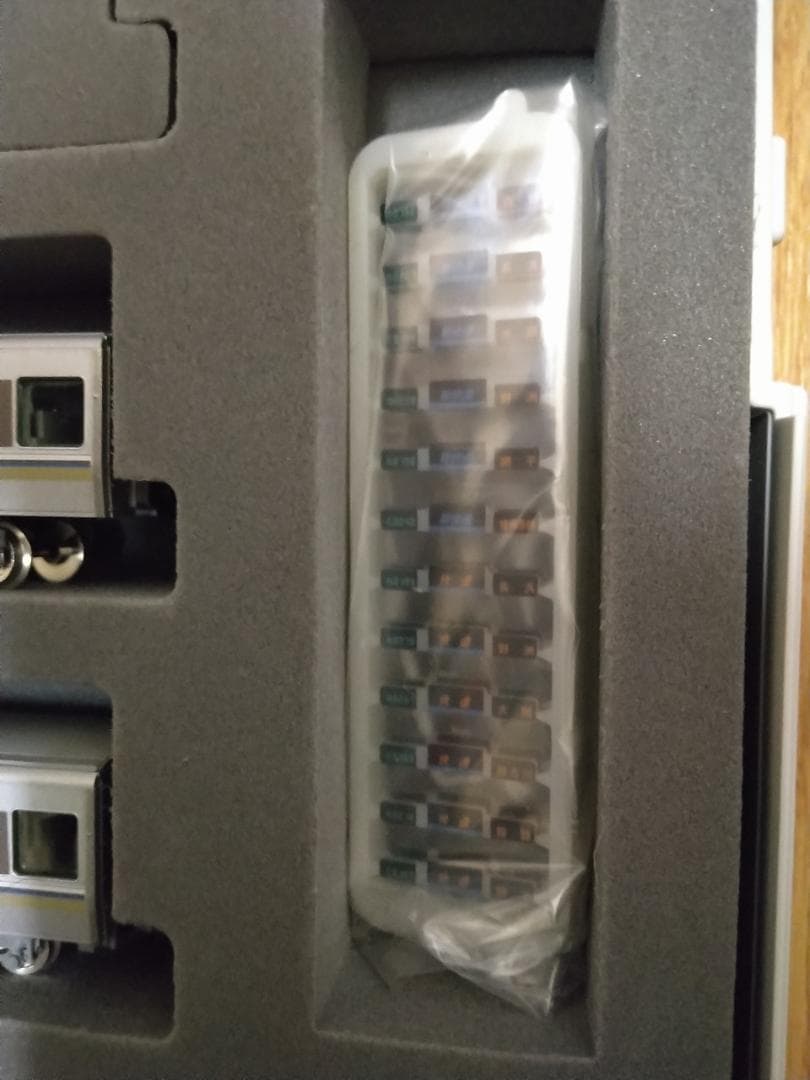 トミックス 225系0番台幌無し新快速基本+増結8両 92420 92422