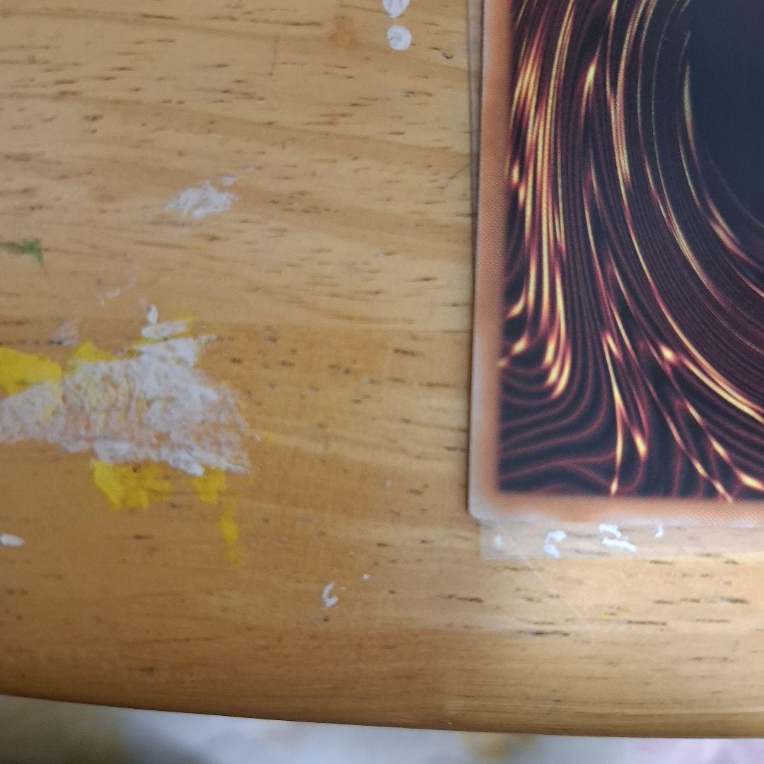 迷宮城の白銀姫 (効果モンスター)