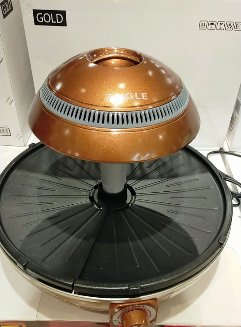 【新品】ザイグル サークル 炙輪 ハーフフラットプレートセット（ゴールド）