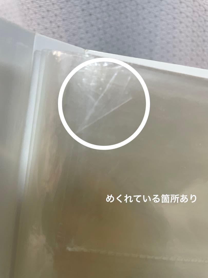 ポケモンカードゲーム カードファイル　ミュウ　平成レトロ　限定版　2005