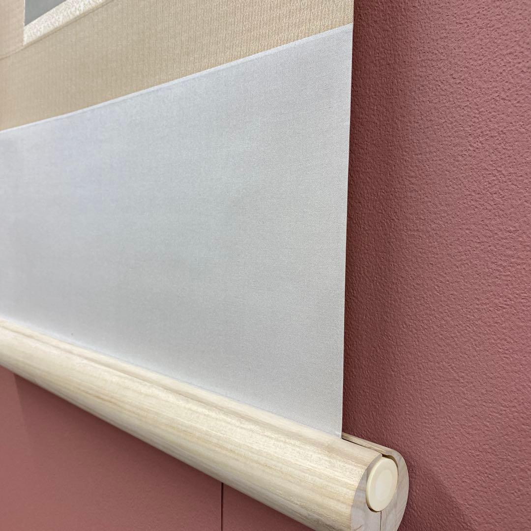 美品 掛け軸 日本画家 上村松篁筆「睡蓮」太巻き付 複製 61/300部