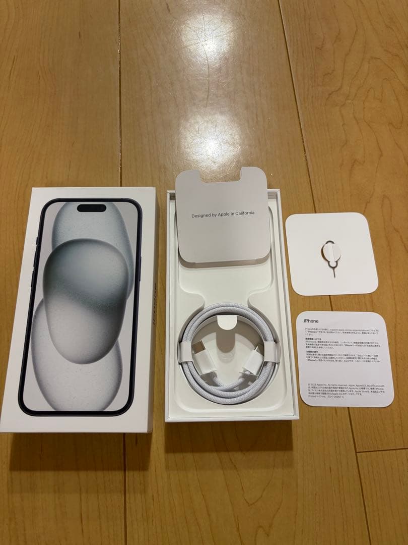 Apple iPhone 15 128GB 本体 充電ケーブル付き