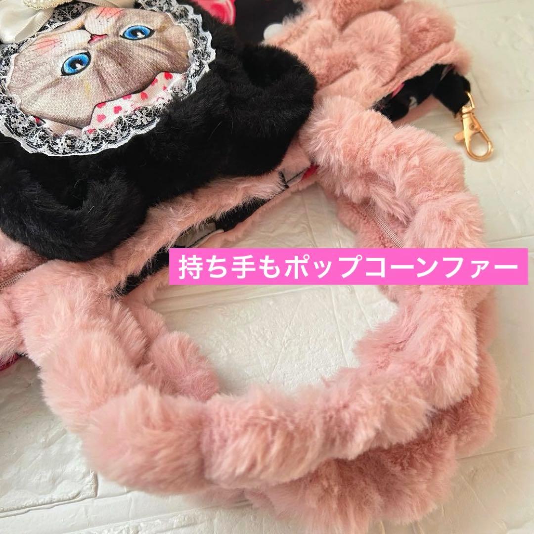 さ*ら様 ポップコーンファー＆ケーキ　ルミちゃん　コヤンイサムチョン　ころりんト