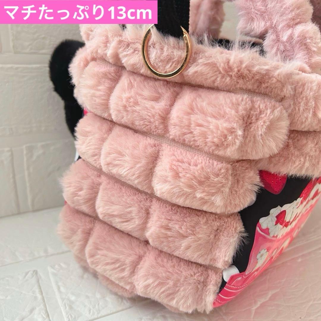 さ*ら様 ポップコーンファー＆ケーキ　ルミちゃん　コヤンイサムチョン　ころりんト