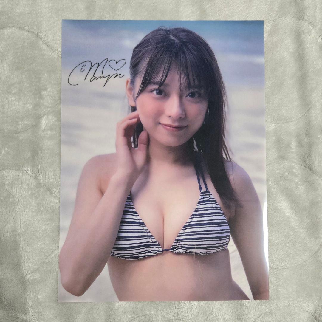 まるぴ　雑誌切り抜き　DVD・おまけ付